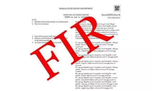 മകനെതിരായ കേസ് കഞ്ചാവ് കൈവശം വച്ചതിനും ഉപയോ​ഗിച്ചതിനും; പ്രതിഭ എം.എൽ.എയുടെ വാദം തള്ളി എഫ്.ഐ.ആർ