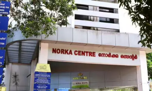 യു.കെ വെയില്സില് ഡോക്ടര്മാര്ക്ക് (സൈക്യാട്രി) അവസരങ്ങളുമായി നോര്ക്ക റിക്രൂട്ട്മെന്റ് ആവശ്യമില്ല യു.കെ വെയില്സില് ഡോക്ടര്മാര്ക്ക് (സൈക്യാട്രി) അവസരങ്ങളുമായി നോര്ക്ക റിക്രൂട്ട്മെന്റ് ആവശ്യമില്ല