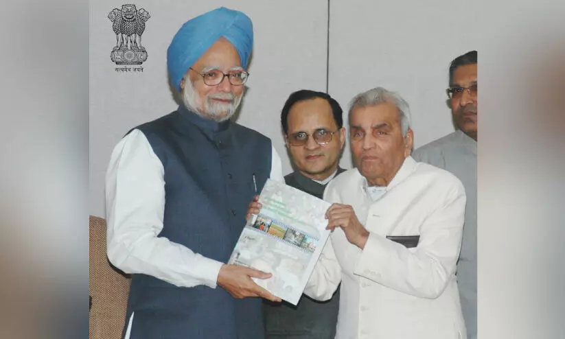 അ​സ​ർ​ദാ​ർ  ഈ ​സ​ർ​ദാ​ർ