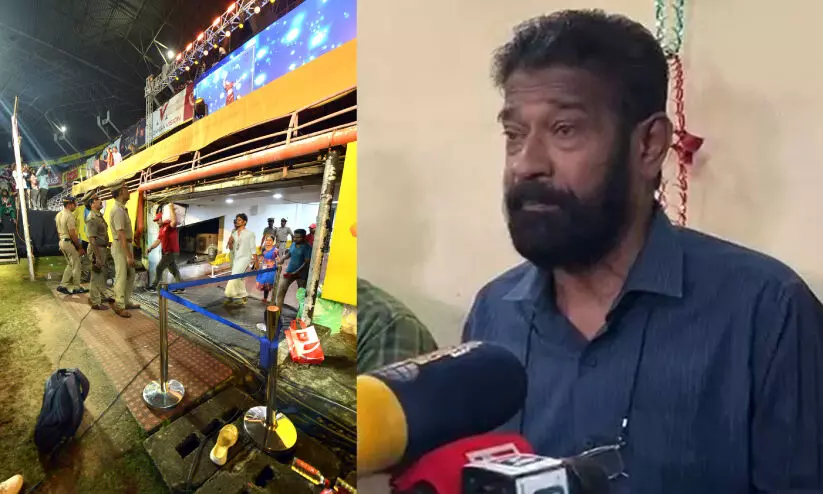 ഉമ തോമസിന്റെ പരിക്ക്: സ്റ്റേജ് നിർമിച്ചത് വിളക്ക് കൊളുത്താൻ മാത്രമെന്നാണ് സംഘാടകര്‍ പറഞ്ഞത് -ജി.സി.ഡി.എ