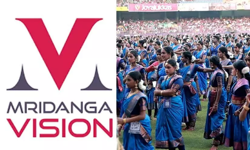 ഉമാ തോമസിന് പരിക്കേറ്റ സംഭവം; ഗിന്നസ് റെക്കോഡിന്‍റെ പേരിൽ നടന്നത് വൻ പണപ്പിരിവ്, മൃദംഗവിഷന്‍ സി.ഇ.ഒ അറസ്റ്റില്‍