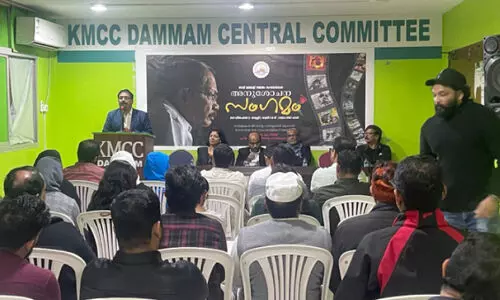 Saudi Malayali Samajam