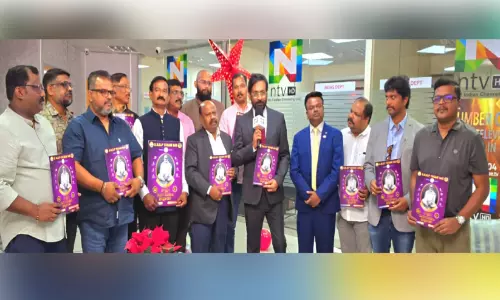 Shivgiri Pilgrimage Association