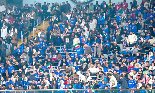 Arabian Gulf Cup Arabian Gulf Cup