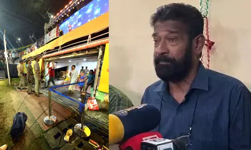 ഉമ തോമസിന്റെ പരിക്ക്: സ്റ്റേജ് നിർമിച്ചത് വിളക്ക് കൊളുത്താൻ മാത്രമെന്നാണ് സംഘാടകര് പറഞ്ഞത് -ജി.സി.ഡി.എ ഉമ തോമസിന്റെ പരിക്ക്: സ്റ്റേജ് നിർമിച്ചത് വിളക്ക് കൊളുത്താൻ മാത്രമെന്നാണ് സംഘാടകര് പറഞ്ഞത് -ജി.സി.ഡി.എ