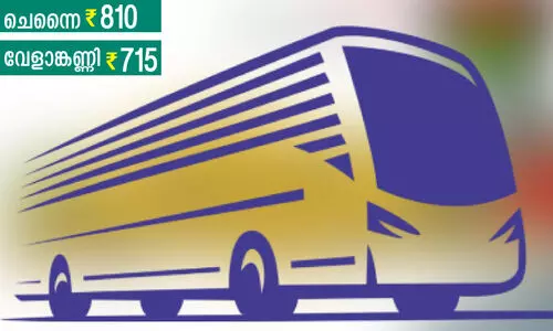 വൈക്കം-തമിഴ്​നാട്​ ബസ്​ സർവിസ്​: നിരക്കും സമയവും പ്രഖ്യാപിച്ചു