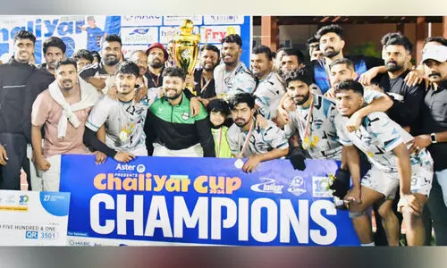 Chaliyar Cup