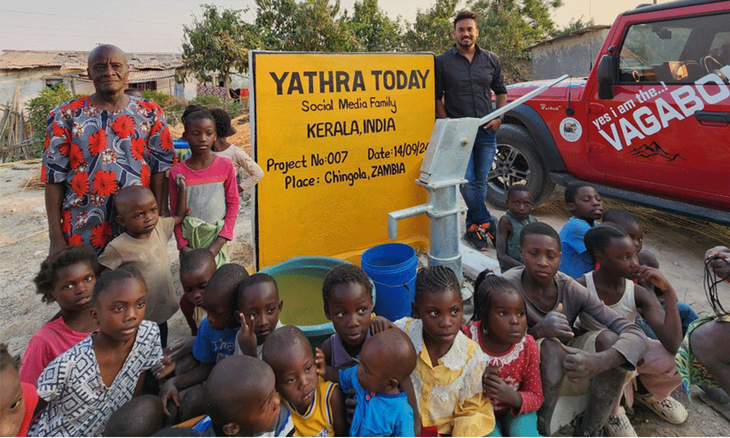 ആഫ്രിക്കൻ ജനതയുടെ ദാഹമകറ്റാൻ കിണർ കുഴിച്ചുനൽകുന്ന മലയാളി യുവാവ്