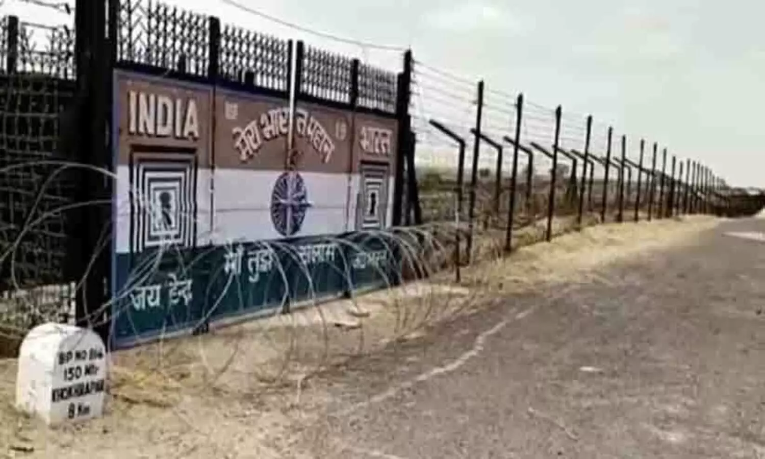 india Pakistan border