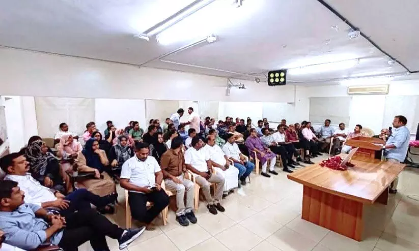 OICC Western Region Committee