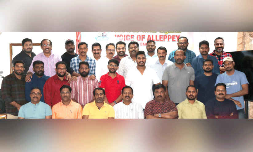 വോ​യ്‌​സ് ഓ​ഫ് ആ​ല​പ്പിക്ക്  പു​തി​യ  ഭാ​ര​വാ​ഹി​ക​ൾ