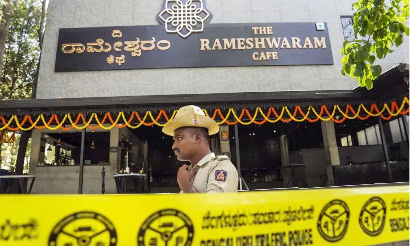 2024 വി​ട​പ​റ​യു​മ്പോ​ൾ