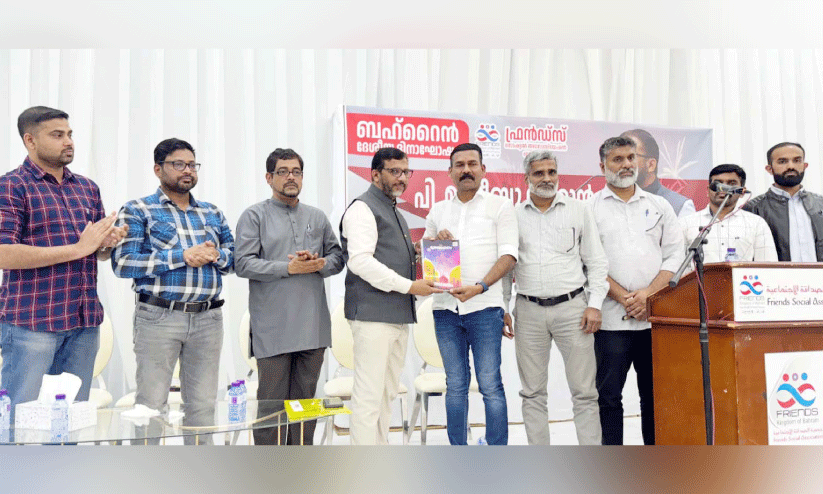 പ്ര​ബോ​ധ​നം സ്പെ​ഷ​ൽ പ​തി​പ്പ്; ബ​ഹ്‌​റൈ​ൻ​ത​ല   പ്ര​കാ​ശ​നം