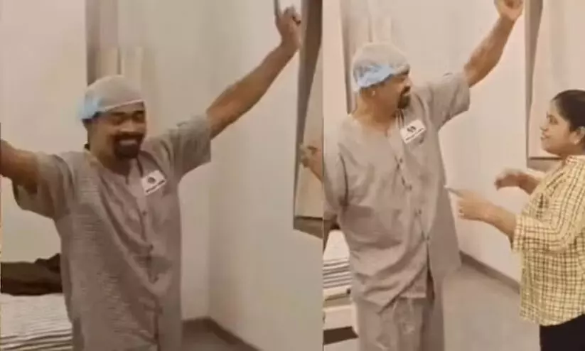 ചക്ക് ദേ ഗാനത്തിന് ആശുപത്രിയിൽ ചുവടുവെച്ച് വിനോദ് കാംബ്ലി; വിഡിയോ വൈറൽ -വിഡിയോ