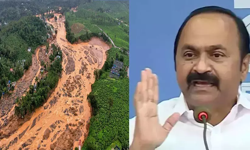 വയനാട് ദുരന്തത്തില് പ്രഖ്യാപനമല്ല, കേരളത്തിന് വേണ്ടത് പ്രത്യേക സാമ്പത്തിക പാക്കേജ്- വി.ഡി. സതീശൻ വയനാട് ദുരന്തത്തില് പ്രഖ്യാപനമല്ല, കേരളത്തിന് വേണ്ടത് പ്രത്യേക സാമ്പത്തിക പാക്കേജ്- വി.ഡി. സതീശൻ