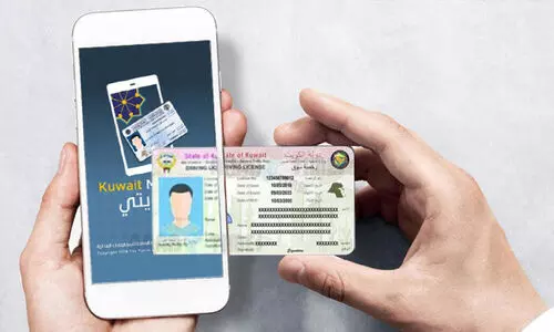 ഡി​ജി​റ്റ​ൽ ഡ്രൈ​വി​ങ് ലൈ​സ​ൻ​സ്   ഇ​നി ഔ​ദ്യോ​ഗി​ക രേ​ഖ