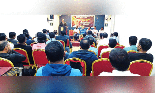 ഐ.​വൈ.​സി.​സി എം.​ടി അ​നു​ശോ​ച​നം  സം​ഘ​ടി​പ്പി​ച്ചു