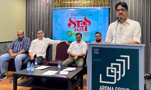 KMCC  Koilandi Convention