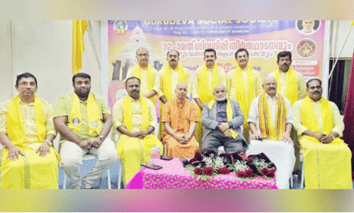 92ാമ​ത് ശി​വ​ഗി​രി തീ​ർ​ഥാ​ട​ന സ​മ്മേ​ള​നം