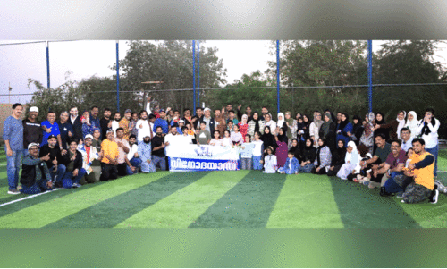 ‘സ്കോ​ട്ട’ വി​നോ​ദ​യാ​ത്ര സം​ഘ​ടി​പ്പി​ച്ചു