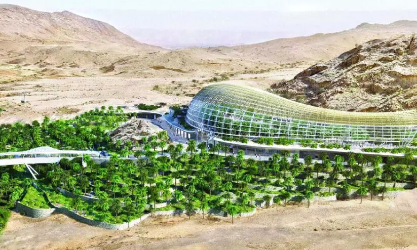 Oman Botanic Garden