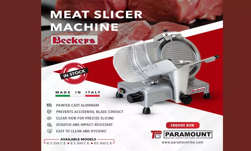 അറവുശാലകളിൽ മാത്രമല്ല, അടുക്കളയിലും ഉപയോഗിക്കാം; മീറ്റ് സ്ലൈസർ മെഷീനുമായി പാരമൗണ്ട് അറവുശാലകളിൽ മാത്രമല്ല, അടുക്കളയിലും ഉപയോഗിക്കാം; മീറ്റ് സ്ലൈസർ മെഷീനുമായി പാരമൗണ്ട്