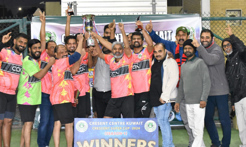 Crescent Super Cup Football