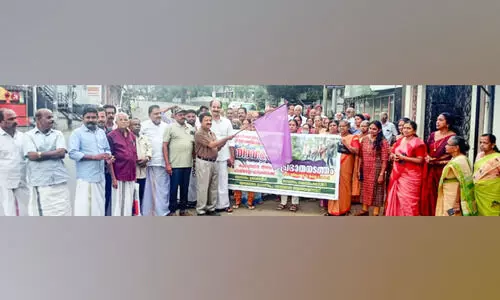 സന്തോഷത്തുടക്കം; വയോജനക്കൂട്ടായ്മ പ്രഭാത നടത്തം തുടങ്ങി സന്തോഷത്തുടക്കം; വയോജനക്കൂട്ടായ്മ പ്രഭാത നടത്തം തുടങ്ങി