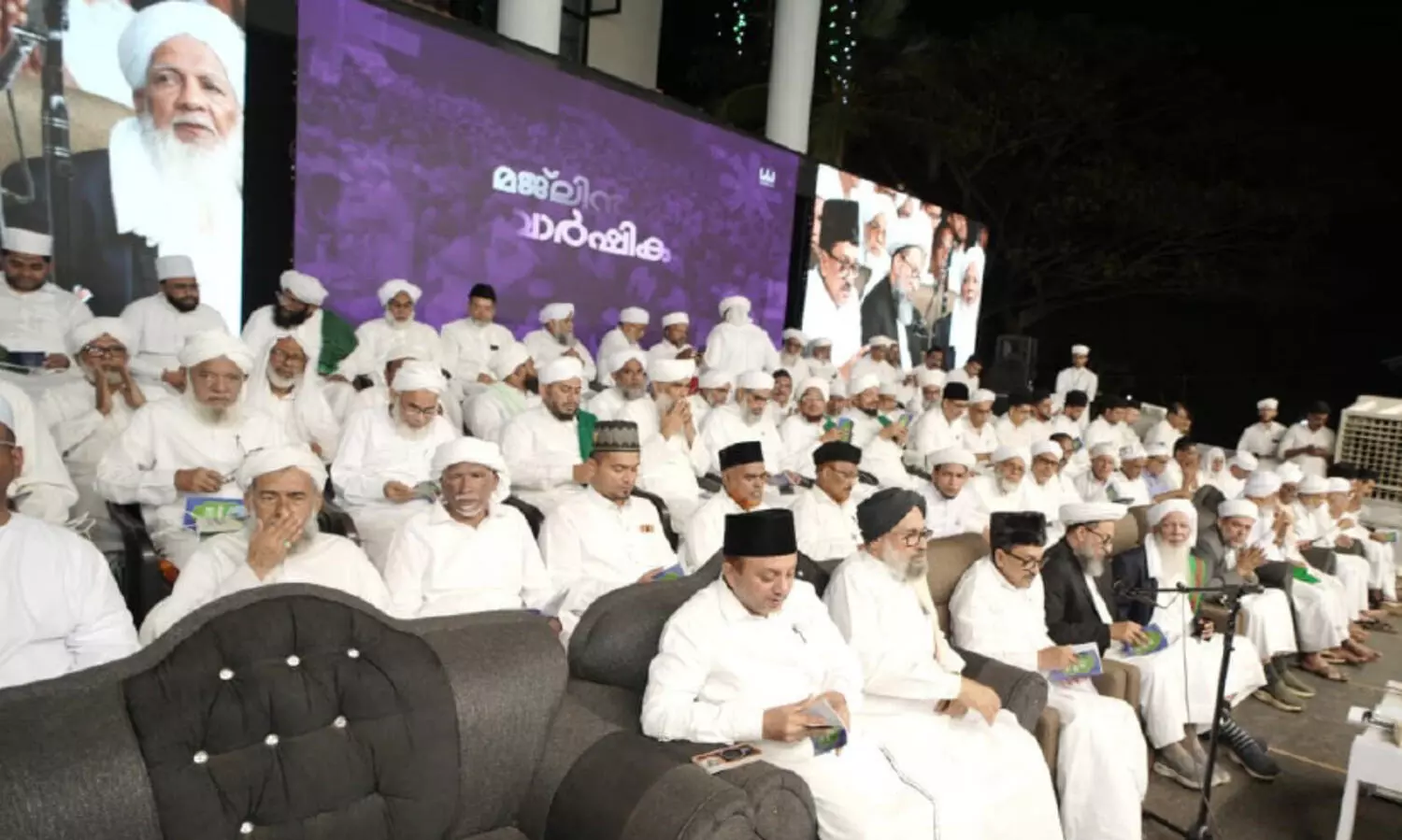 ആയിരങ്ങൾ ഒഴുകിയെത്തി; മജ്‌ലിസുന്നൂര്‍ ആത്മീയ സംഗമം പ്രാർഥനനിർഭരം