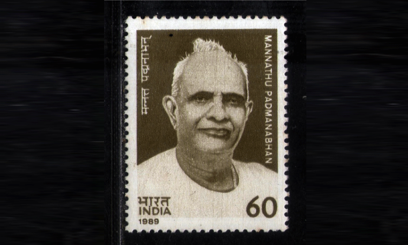 മന്നത്തിന്റെ നാൾവഴികൾ മന്നത്തിന്റെ നാൾവഴികൾ