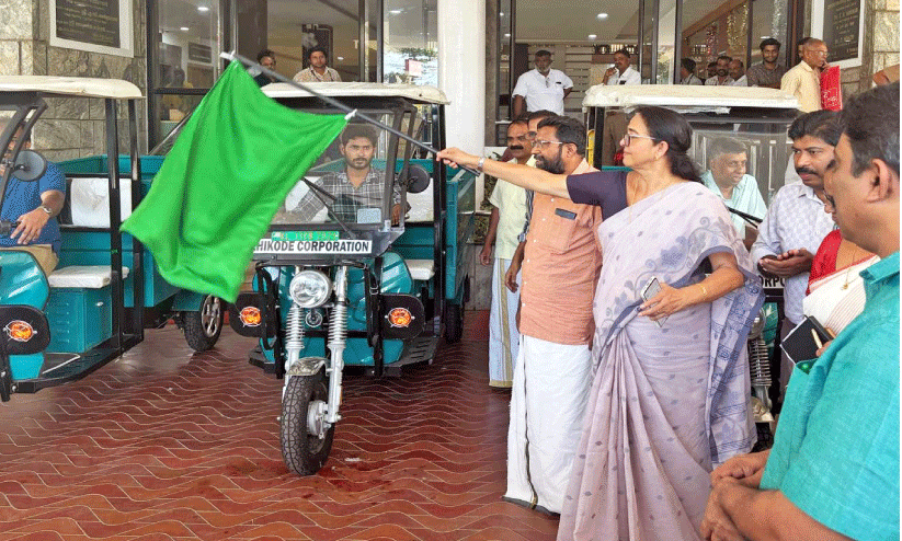 ഇ-കാർട്ടിൽ നഗരം ക്ലീൻ