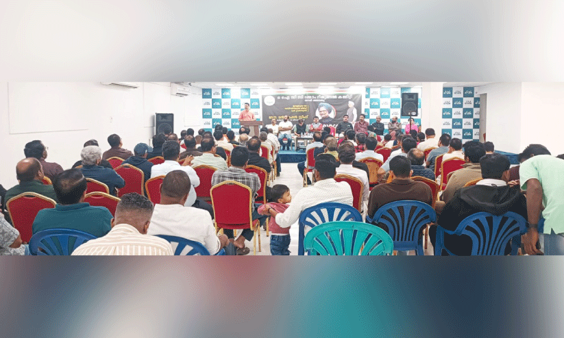 ഡോ. ​മ​ൻ​മോ​ഹ​ൻ സി​ങ്​ അ​നു​ശോ​ച​ന യോ​ഗം