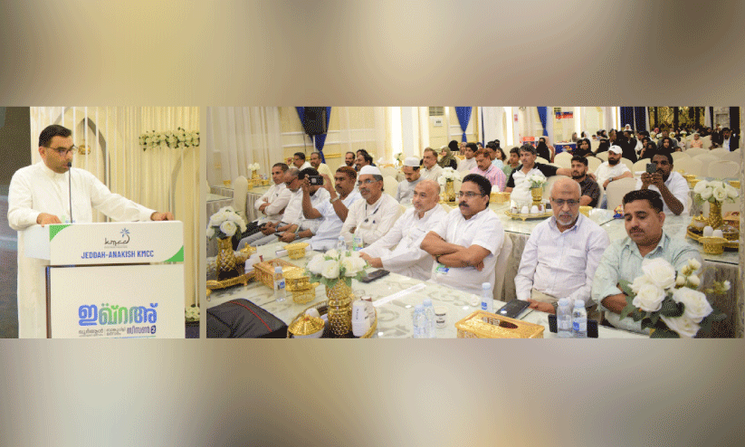 കെ.എം.സി.സി ഇഖ്റഅ ഖുർആൻ പാരായണ, ബാങ്ക് വിളി മത്സരങ്ങൾക്ക് സമാപനം കെ.എം.സി.സി ഇഖ്റഅ ഖുർആൻ പാരായണ, ബാങ്ക് വിളി മത്സരങ്ങൾക്ക് സമാപനം