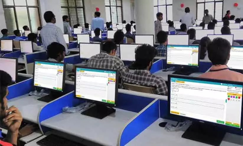 JEE Main Exam JEE Main Exam