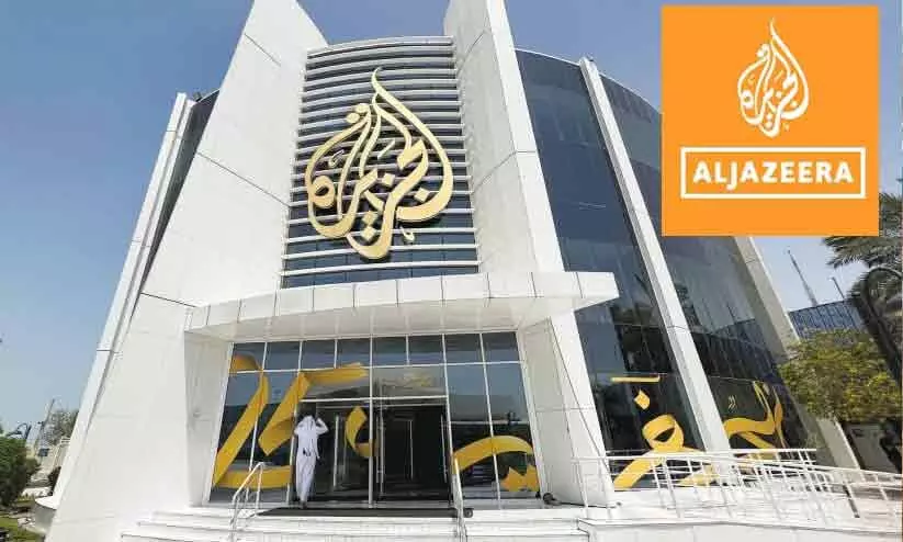 വെസ്റ്റ്ബാങ്കിൽ ‘അൽജസീറ’ ചാനൽ പൂട്ടാൻ ഉത്തരവിട്ട് ഫലസ്തീൻ അതോറിറ്റി; ഇസ്രായേൽ നീക്കത്തിന് സമാനമെന്ന് ചാനൽ വെസ്റ്റ്ബാങ്കിൽ ‘അൽജസീറ’ ചാനൽ പൂട്ടാൻ ഉത്തരവിട്ട് ഫലസ്തീൻ അതോറിറ്റി; ഇസ്രായേൽ നീക്കത്തിന് സമാനമെന്ന് ചാനൽ