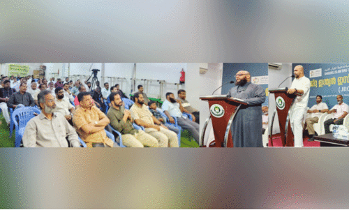 ജി​ദ്ദ ഇ​ന്ത്യ​ൻ ഇ​സ്​​ലാ​ഹി സെ​ന്റ​ർ പ്ര​ഭാ​ഷ​ണ പ​രി​പാ​ടി സം​ഘ​ടി​പ്പി​ച്ചു