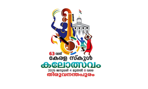 തി​രു​വ​ന​ന്ത​പു​രം നഗരം ദീപാലങ്കൃതമാകും