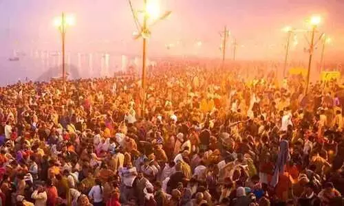 maha kumbh mela maha kumbh mela