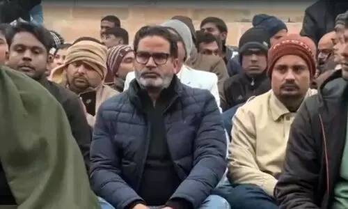 ബിഹാർ പി.എസ്.സി ചോദ്യപേപ്പർ ചോർച്ച: പ്രശാന്ത് കിഷോർ നിരാഹാര സമരം തുടങ്ങി ബിഹാർ പി.എസ്.സി ചോദ്യപേപ്പർ ചോർച്ച: പ്രശാന്ത് കിഷോർ നിരാഹാര സമരം തുടങ്ങി