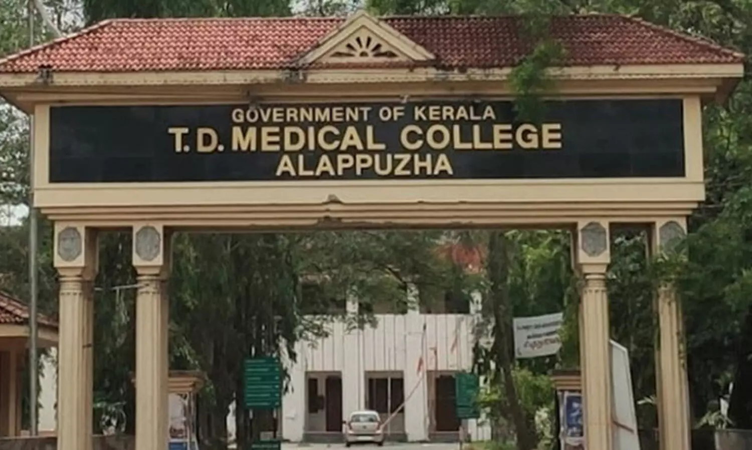 കരൾ മാറ്റിവെക്കൽ ശസ്ത്രക്രിയ ആലപ്പുഴയിലും ആരംഭിക്കും -വീണ ജോർജ്