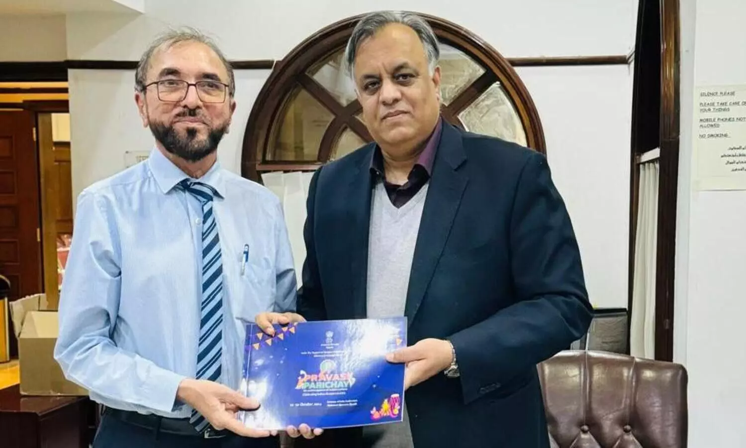 പ്രവാസി ഭാരതീയ സമ്മാൻ ഡോ. സയ്യിദ്​ അൻവർ ഖുർഷിദിന്​