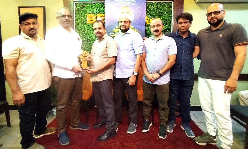 യാത്രയയപ്പ് നൽകി യാത്രയയപ്പ് നൽകി