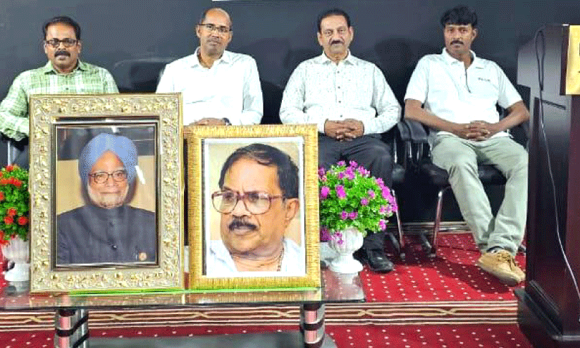 അ​നു​ശോ​ച​ന സ​മ്മേ​ള​നം സം​ഘ​ടി​പ്പി​ച്ചു