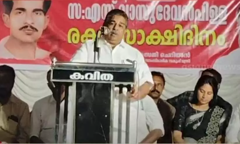 ‘പുകവലി മഹാഅപരാധമാണോ? പ്രതിഭ എം.എൽ.എയുടെ മകനെതിരായ കേസ് പുകവലിച്ചതിന്’ -മന്ത്രി സജി ചെറിയാൻ ‘പുകവലി മഹാഅപരാധമാണോ? പ്രതിഭ എം.എൽ.എയുടെ മകനെതിരായ കേസ് പുകവലിച്ചതിന്’ -മന്ത്രി സജി ചെറിയാൻ