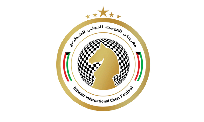 കുവൈത്ത് അന്താരാഷ്ട്ര ചെസ് ടൂർണമെന്റിന് ഞായറാഴ്ച തുടക്കം