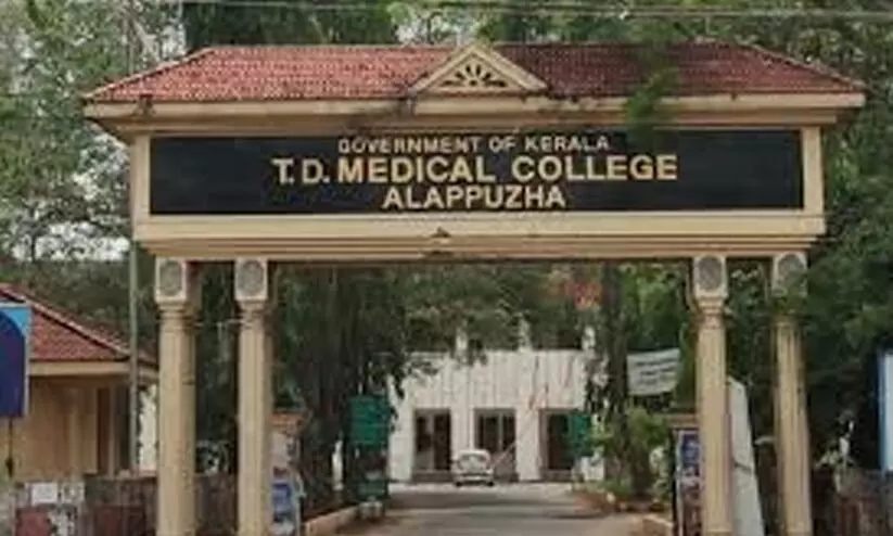 ആലപ്പുഴ മെഡിക്കൽ കോളജ് ആശുപത്രി; നിർമാണ പ്രവർത്തനങ്ങള് തോന്നുംപടി; തിരിഞ്ഞുനോക്കാതെ ഉദ്യോഗസ്ഥർ ആലപ്പുഴ മെഡിക്കൽ കോളജ് ആശുപത്രി; നിർമാണ പ്രവർത്തനങ്ങള് തോന്നുംപടി; തിരിഞ്ഞുനോക്കാതെ ഉദ്യോഗസ്ഥർ