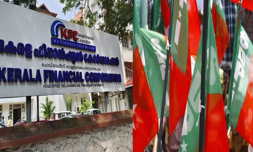 അംബാനിയുടെ കമ്പനിയിലെ കെ.എഫ്‌.സി നിക്ഷേപം: അഴിമതി സംബന്ധിച്ച് സമഗ്രാന്വേഷണം വേണം- എസ്.ഡി.പി.ഐ