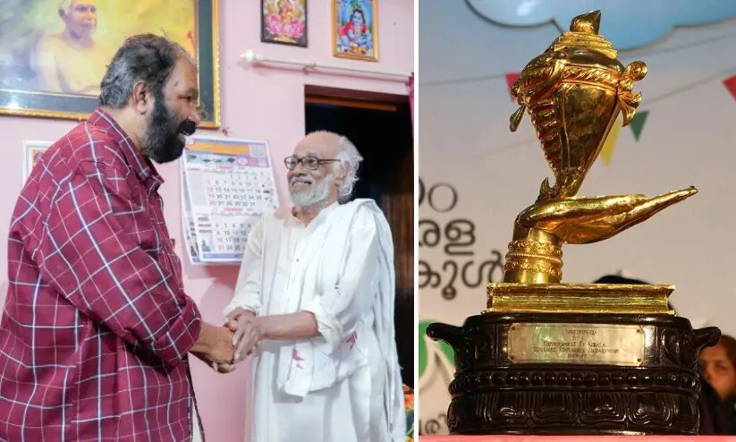 സ്വർണക്കപ്പിന്റെ ശില്പി ശ്രീകണ്ഠൻ നായരെ വീട്ടിലെത്തി കണ്ട് മന്ത്രി വി. ശിവൻകുട്ടി
