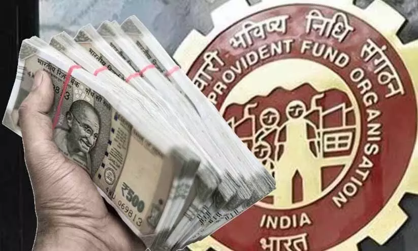 ഇ.പി.എഫ് പെൻഷൻ ഇനി ഏത് ബാങ്കിൽനിന്നും പിൻവലിക്കാം ഇ.പി.എഫ് പെൻഷൻ ഇനി ഏത് ബാങ്കിൽനിന്നും പിൻവലിക്കാം