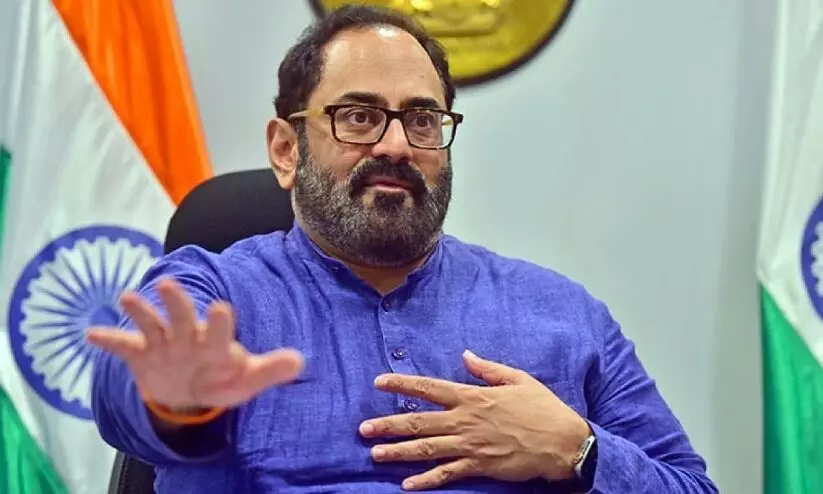 മിനി പാകിസ്താൻ പരാമർശത്തോട് വിയോജിപ്പെന്ന് രാജീവ് ചന്ദ്രശേഖർ മിനി പാകിസ്താൻ പരാമർശത്തോട് വിയോജിപ്പെന്ന് രാജീവ് ചന്ദ്രശേഖർ